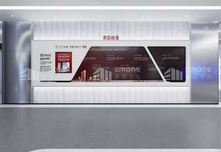 安徽课程开发时代润泽项目