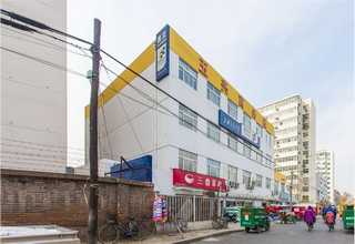 食品礼盒定制采购