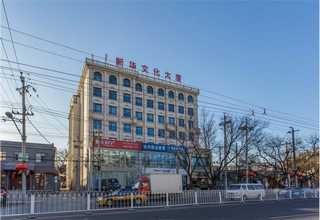 山西冷链运输公司